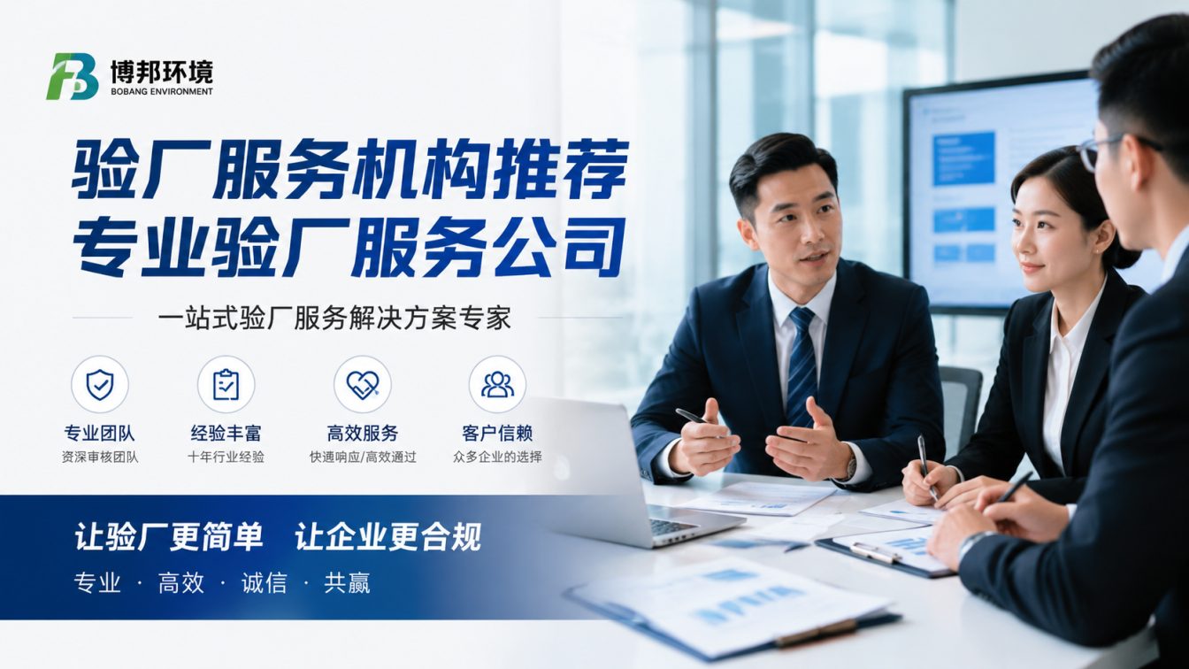 徐闻县为外贸企业提供合规出海方案